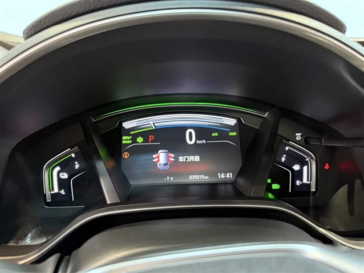 Фото 9 - Honda CR-V