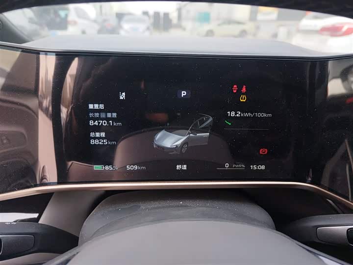 Фото 4 - Hongqi EH7