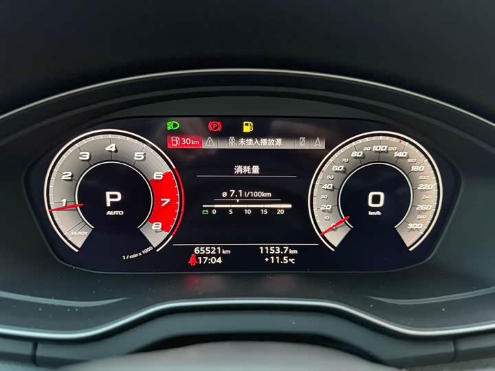 Фото 9 - Audi Q5L Sportback