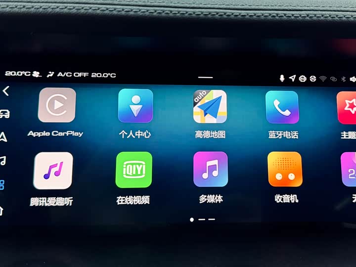 Фото 11 - Tank 300