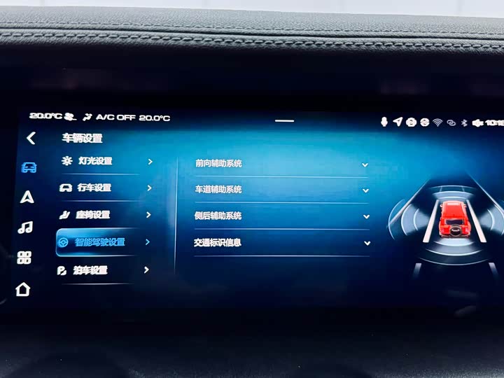 Фото 13 - Tank 300