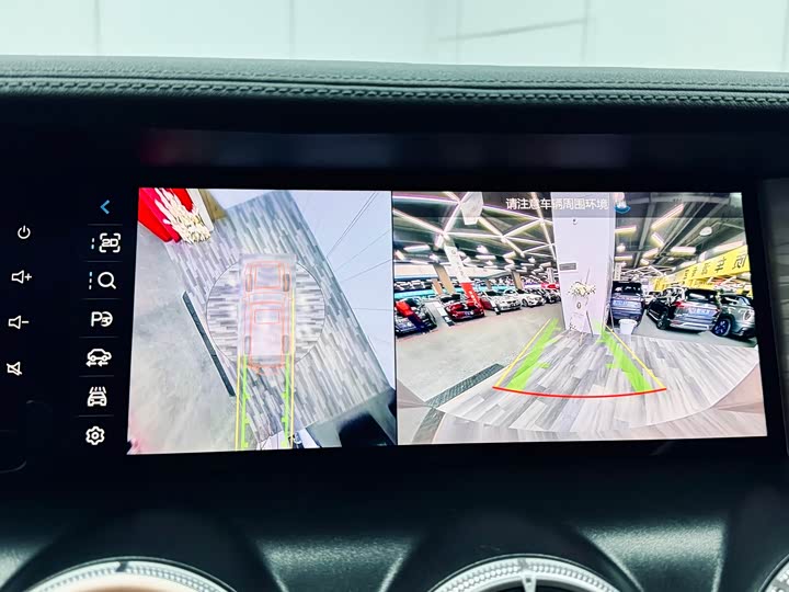 Фото 14 - Tank 300