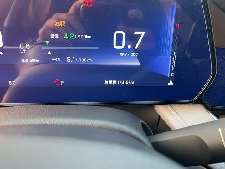 Фото 5 - Chevrolet Monza