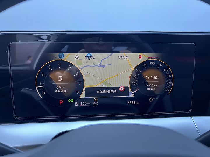 Фото 20 - Volkswagen Lamando L