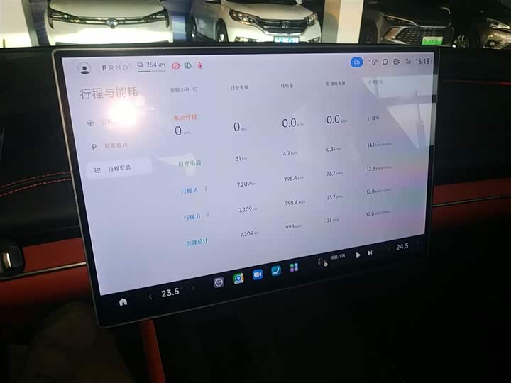 Фото 13 - Xiaomi SU7