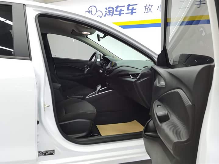 Фото 8 - Chevrolet Onix (Cavalier)