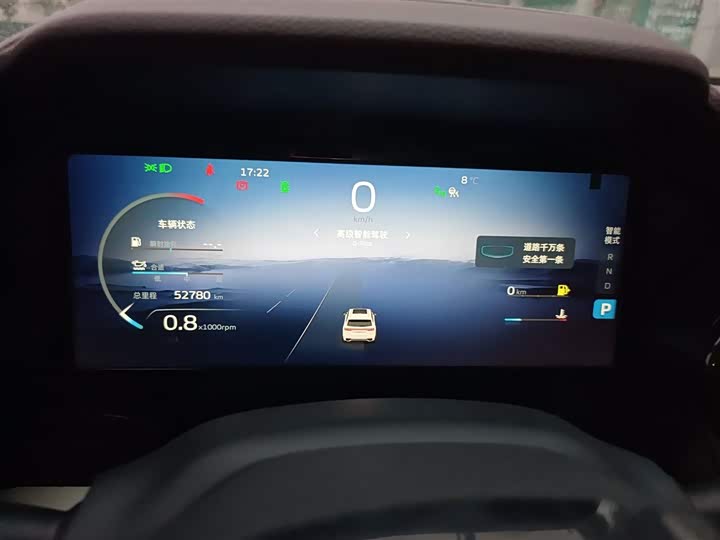 Фото 12 - Geely Monjaro