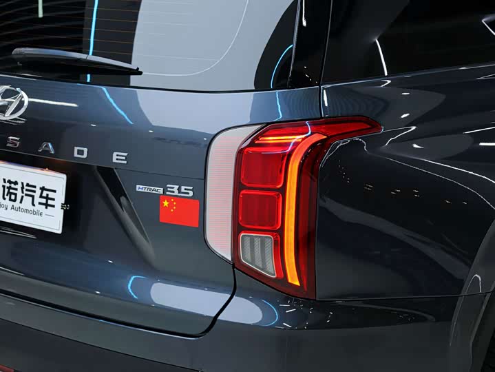 Фото 13 - Hyundai Palisade