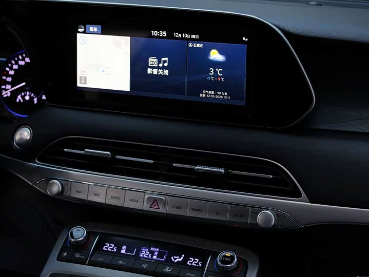 Фото 18 - Hyundai Palisade