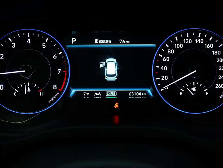 Фото 22 - Hyundai Palisade