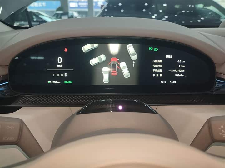 Фото 12 - Zeekr 7X