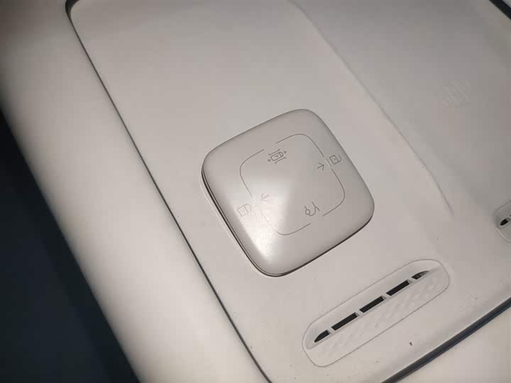 Фото 9 - Zeekr 7X