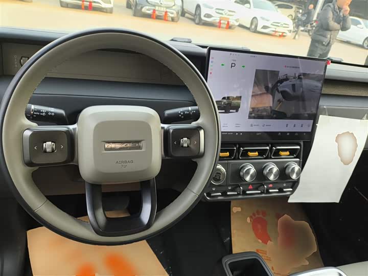 Фото 10 - Chery iCar V23