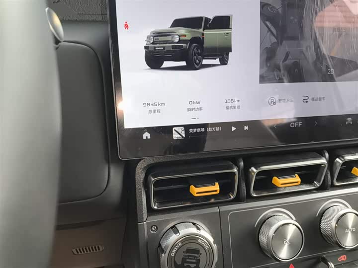 Фото 12 - Chery iCar V23