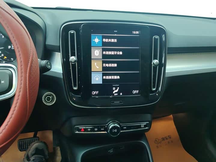 Фото 13 - Volvo XC40