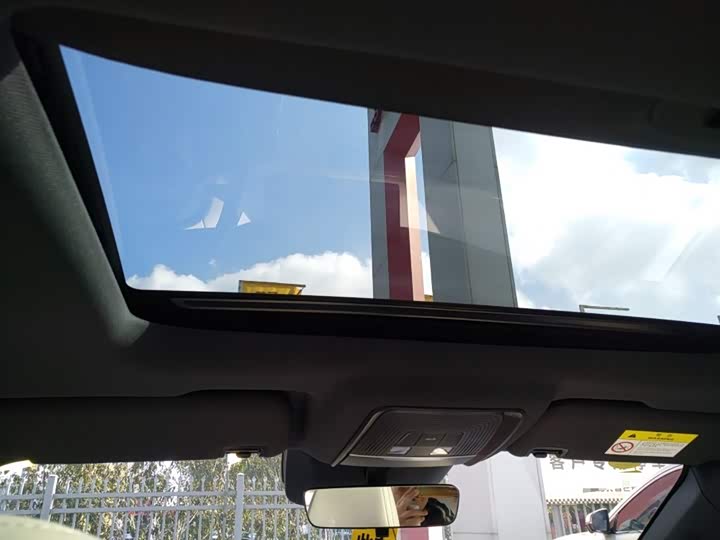 Фото 8 - BYD Qin Plus