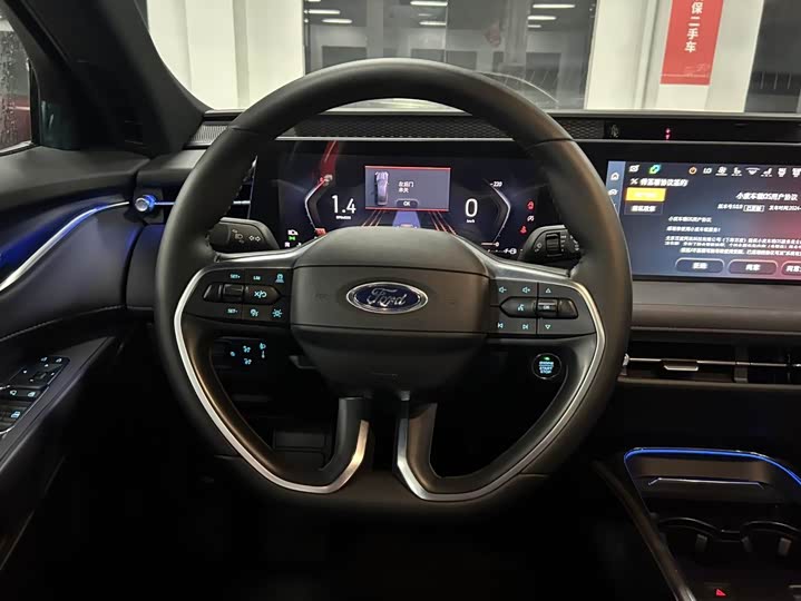 Фото 12 - Ford Mondeo