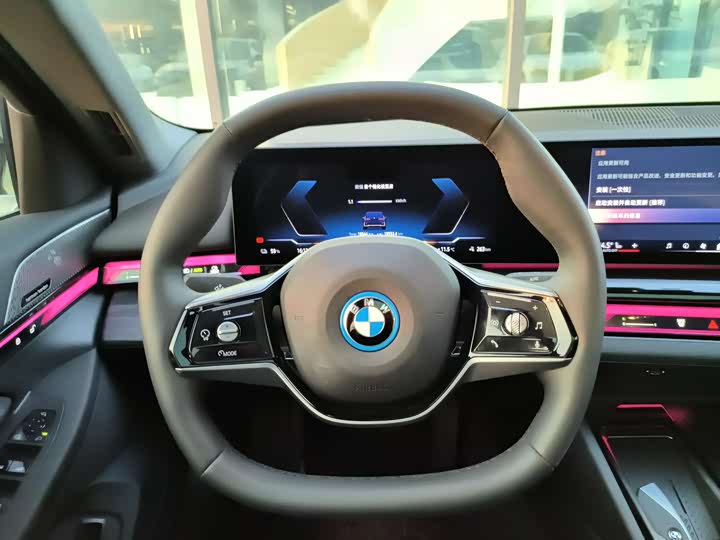 Фото 20 - BMW i5