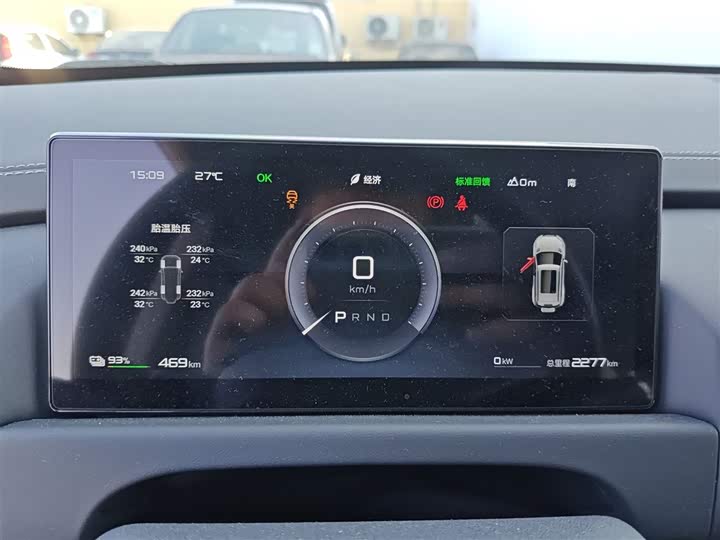 Фото 4 - BYD FangChengBao Titanium 3 (Tai 3)