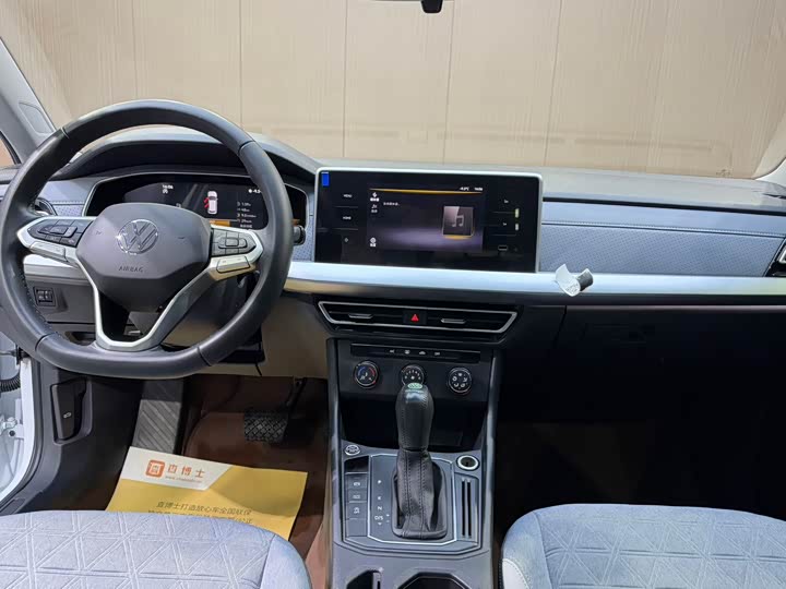 Фото 8 - Volkswagen Lavida