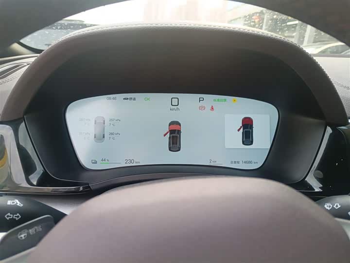 Фото 4 - BYD Song Plus Hybrid/EV