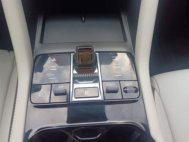 Фото 6 - BYD Song Plus Hybrid/EV