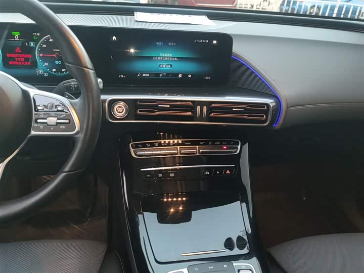 Фото 7 - Mercedes-Benz EQC