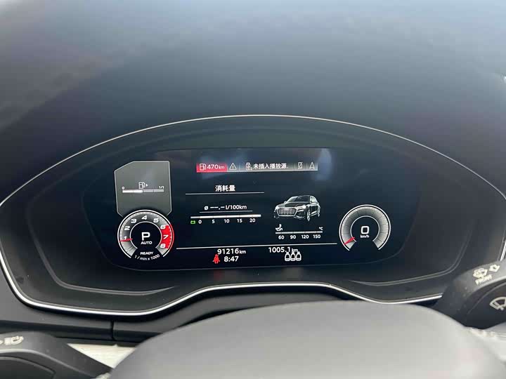 Фото 6 - Audi Q5L Sportback