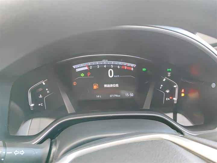 Фото 12 - Honda CR-V