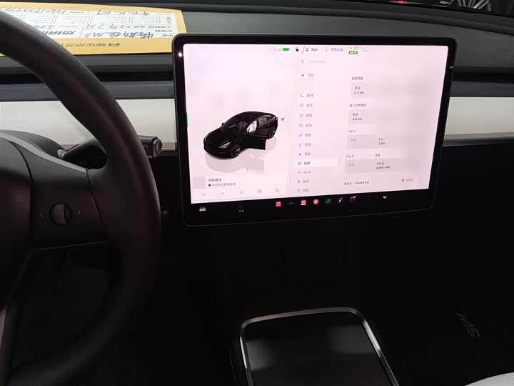 Фото 5 - Tesla Model 3