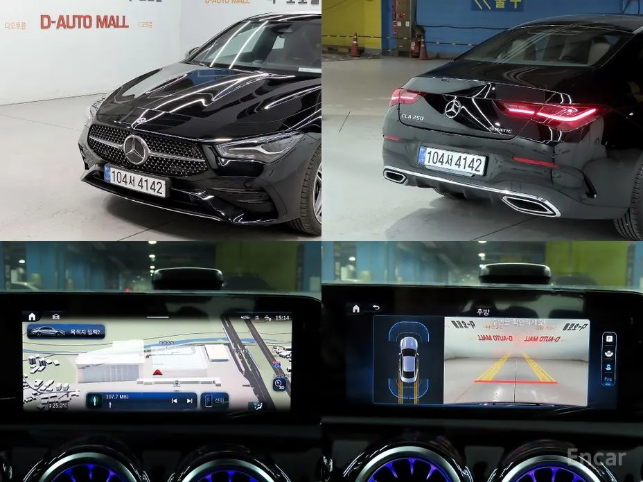 Фото 17 - Mercedes-Benz CLA-Class