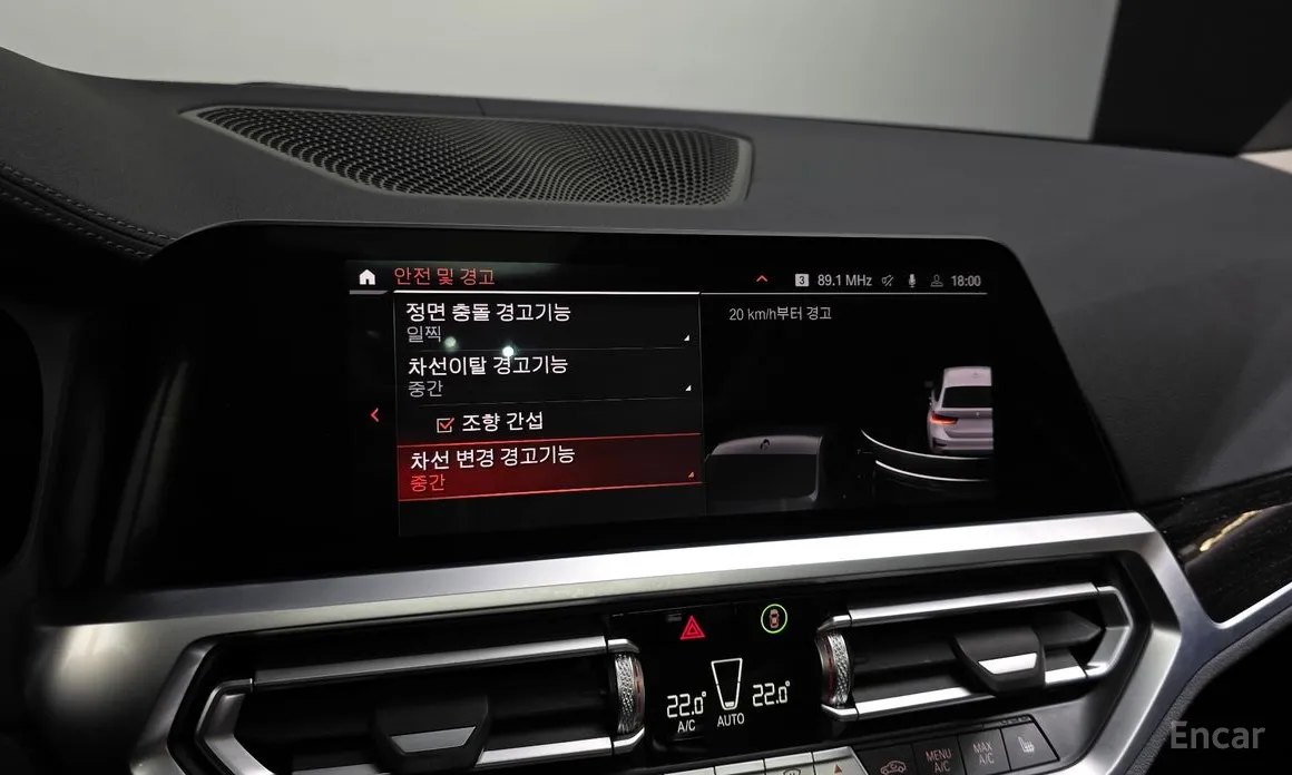 Фото 16 - BMW 3 Series