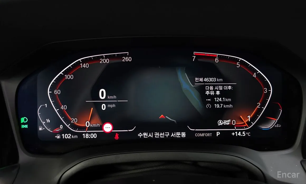 Фото 8 - BMW 3 Series