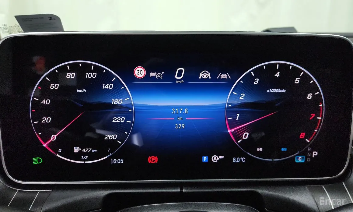 Фото 8 - Mercedes-Benz CLE-Class