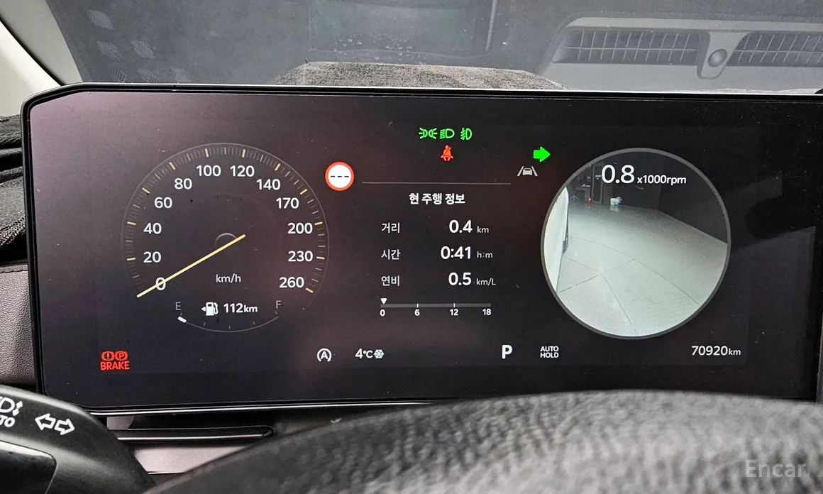 Фото 8 - Kia Carnival