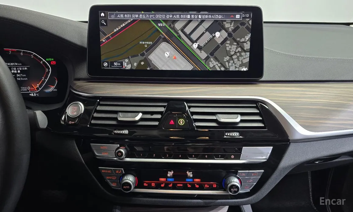 Photo 14 - BMW Gran Turismo