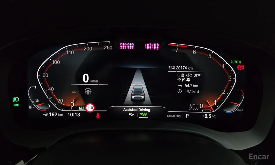 Photo 8 - BMW Gran Turismo