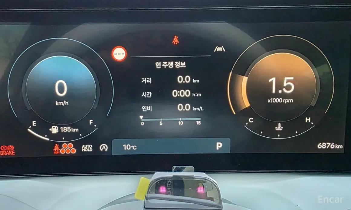 Фото 10 - Hyundai Palisade