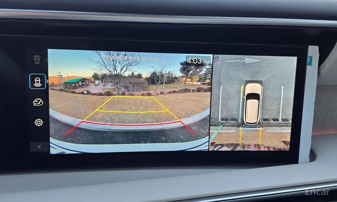 Фото 17 - Hyundai Palisade