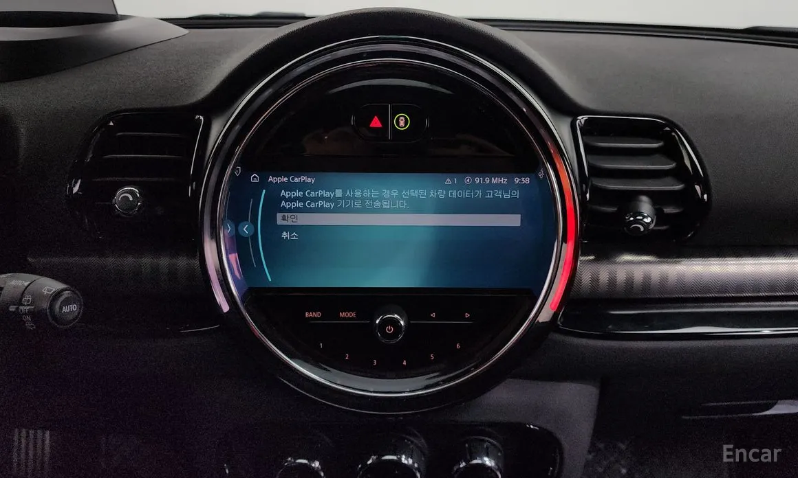 Фото 14 - Mini Clubman