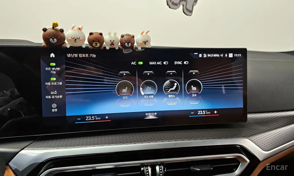 Фото 15 - BMW 3 Series