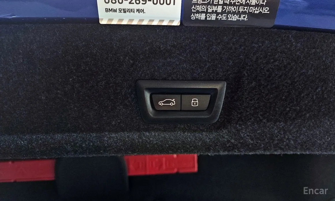 Фото 20 - BMW 3 Series