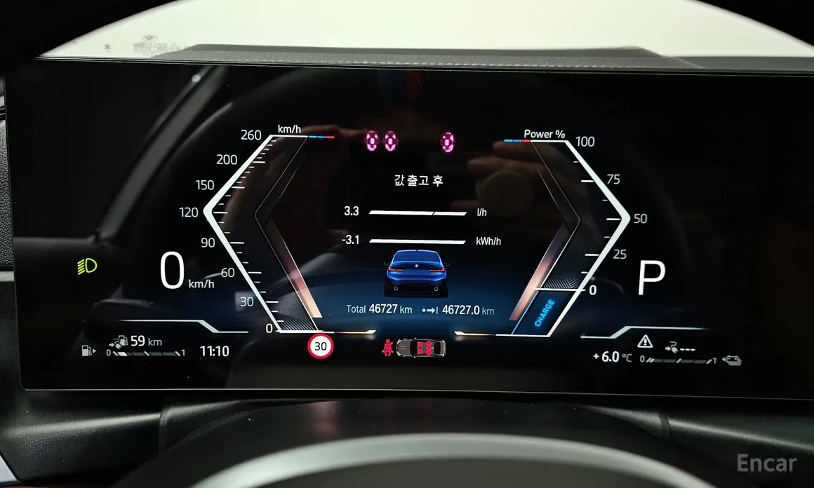 Фото 8 - BMW 3 Series