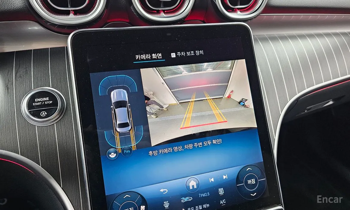 Фото 16 - Mercedes-Benz C-Class