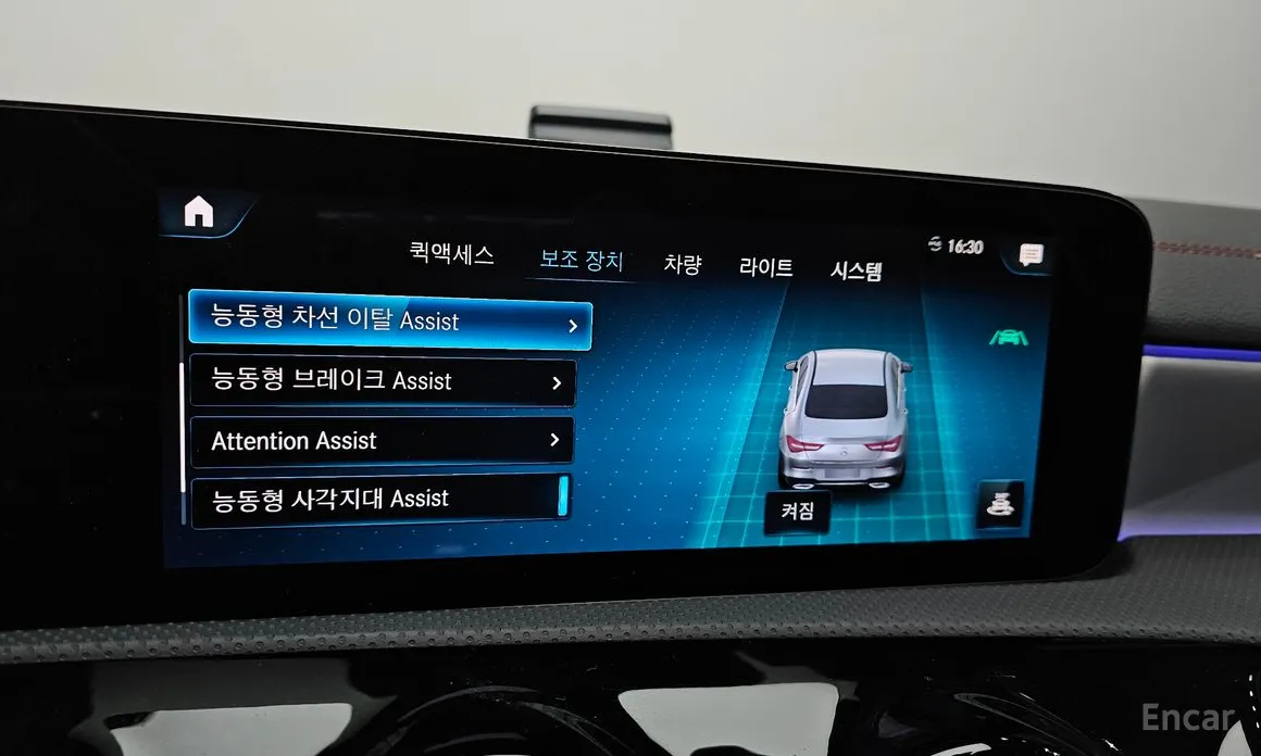 Фото 16 - Mercedes-Benz CLA-Class