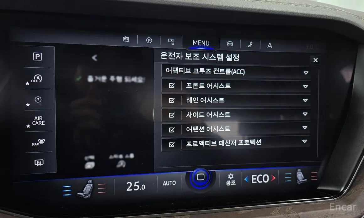 Фото 16 - Volkswagen Touareg