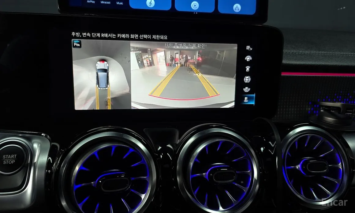 Фото 15 - Mercedes-Benz EQB