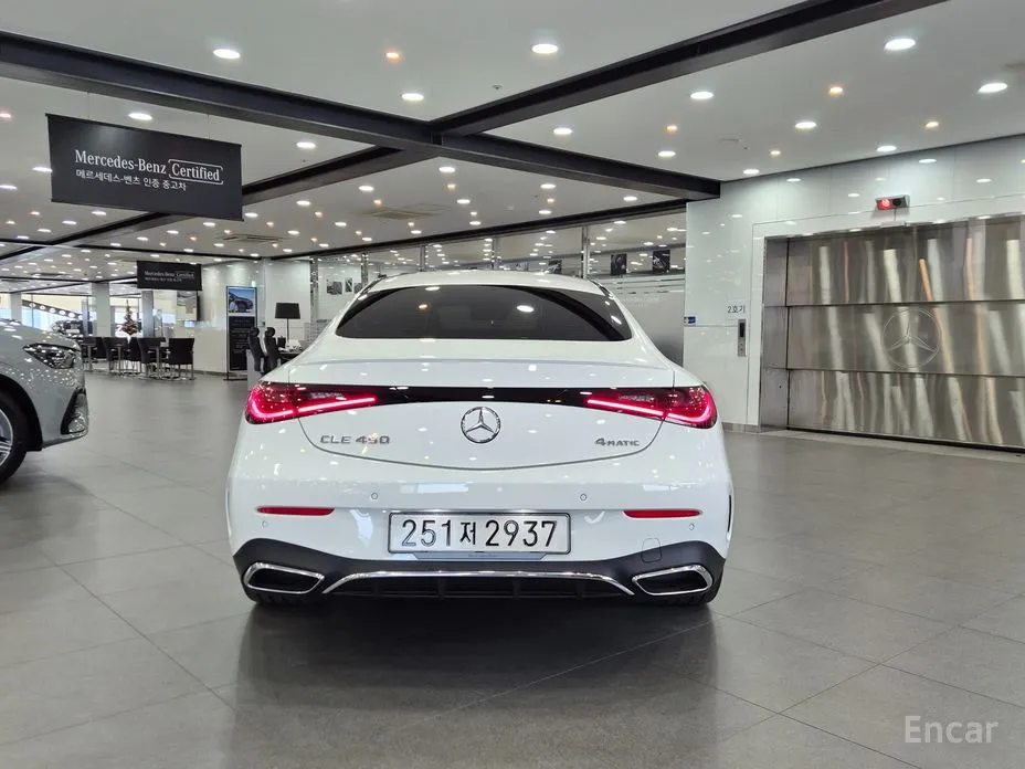 Фото 4 - Mercedes-Benz CLE-Class