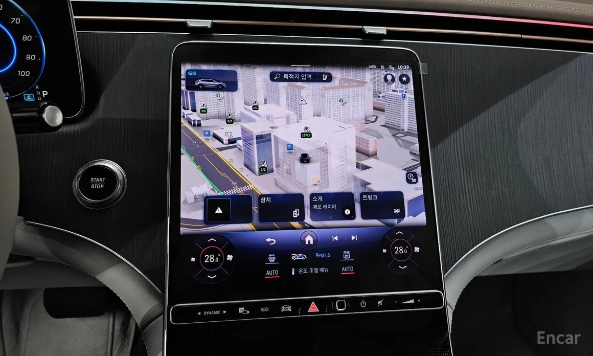 Фото 14 - Mercedes-Benz EQE