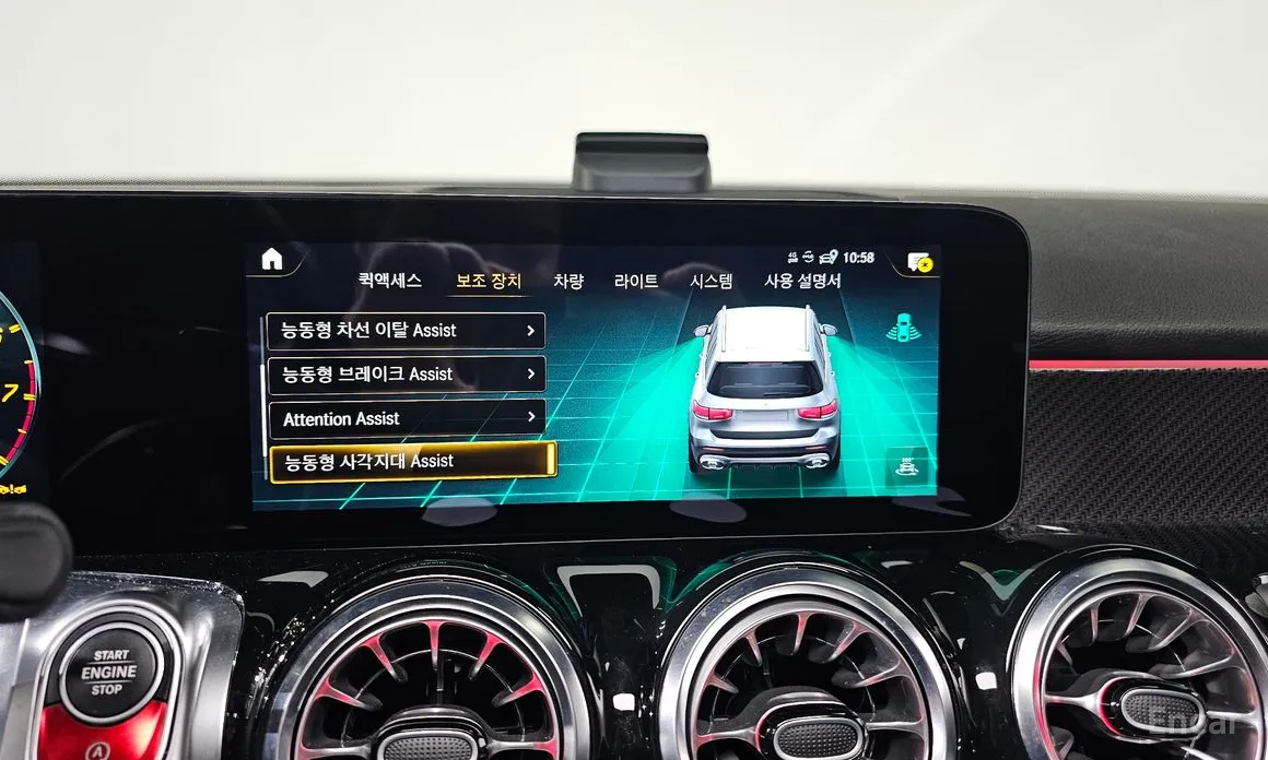 Mercedes-Benz GLB-Class 2020 AMG GLB35 4MATIC